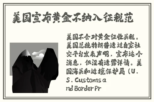 汉服女装齐胸襦裙被C到喷水
